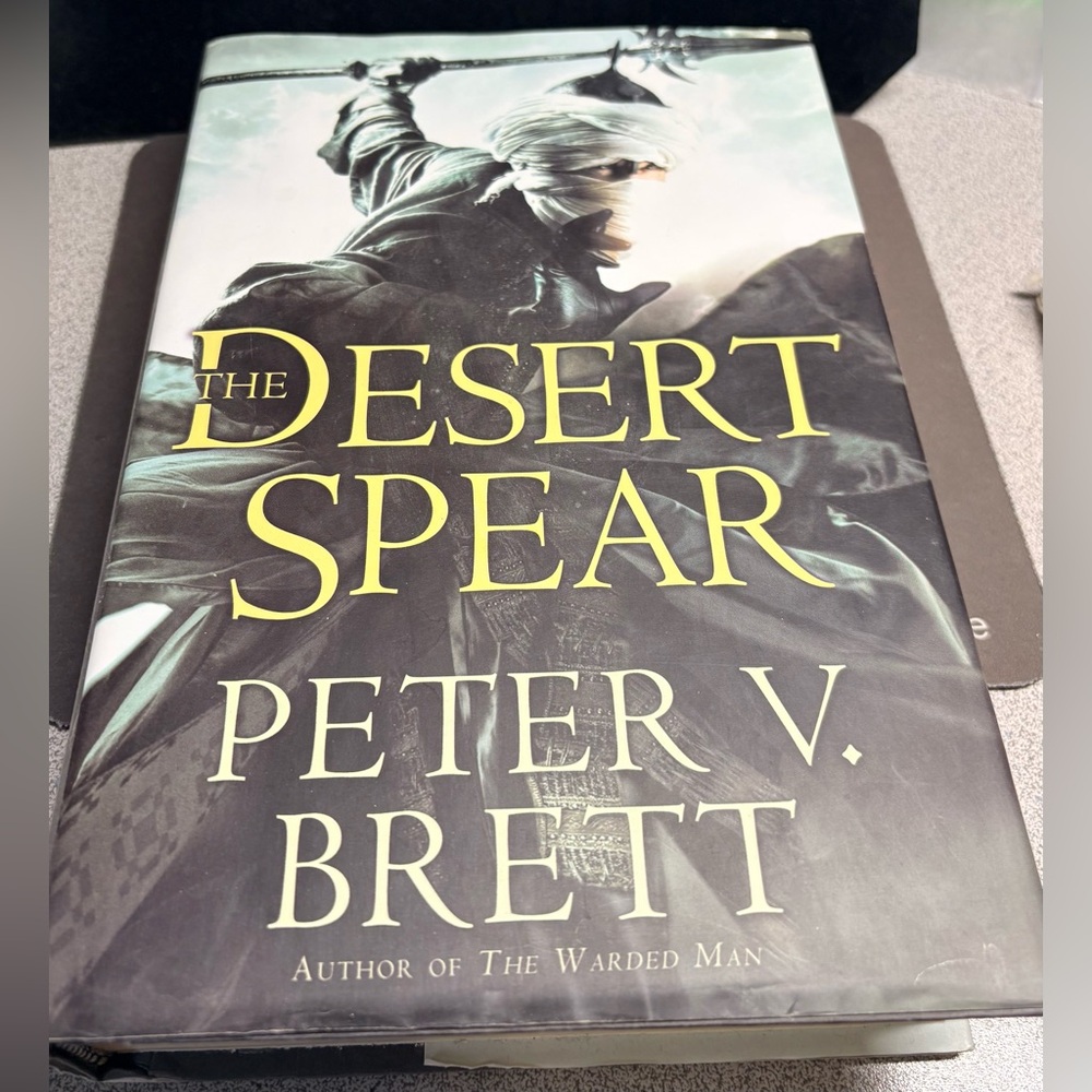 The Desert Spear by Peter V. Brett - Black and Gray Cover